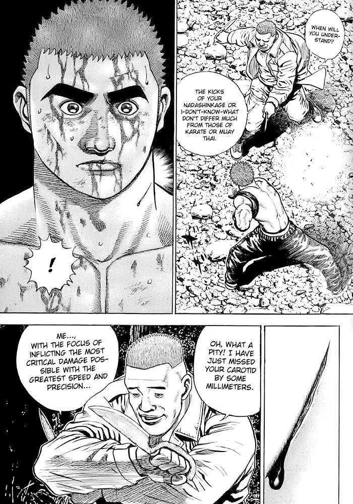 Tough Chapter 56 #7