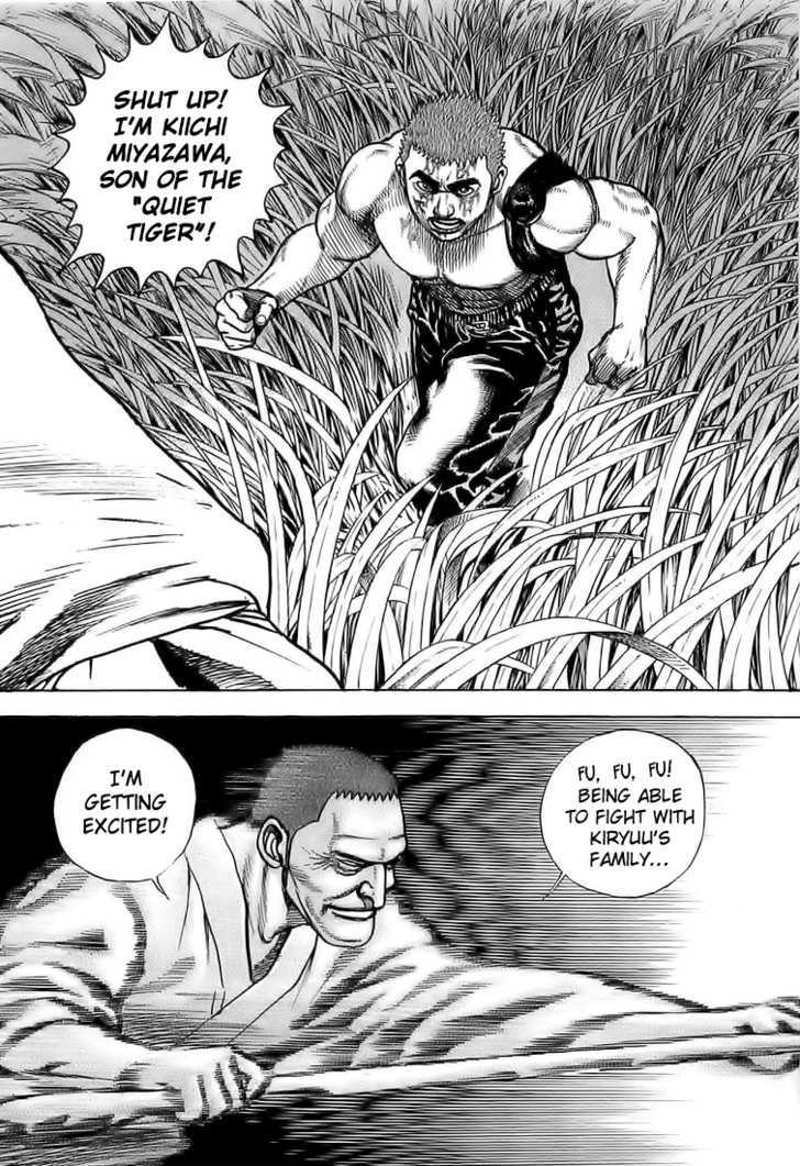 Tough Chapter 65 #3