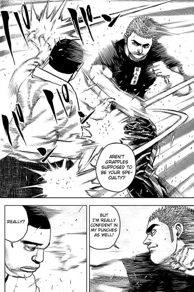 Tough Chapter 43 #13