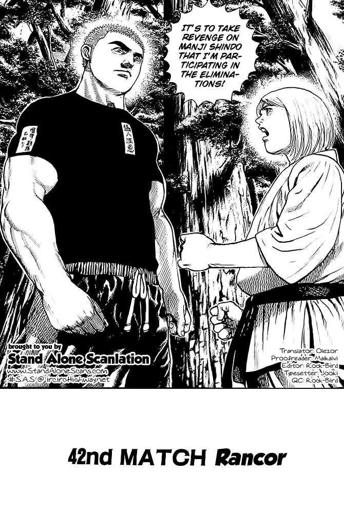 Tough Chapter 42 #4