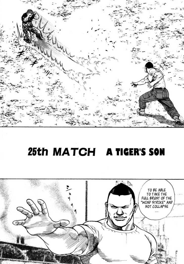 Tough Chapter 25 #2