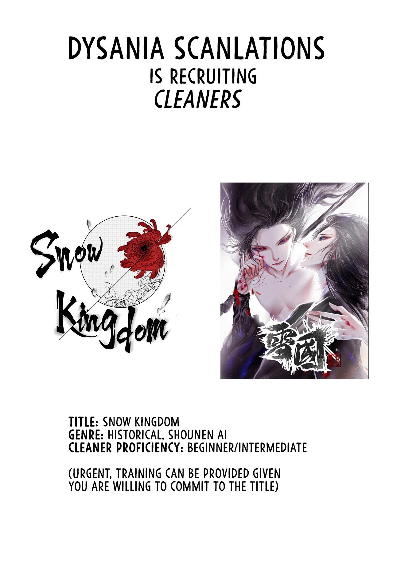 Snow Kingdom Chapter 10 #10