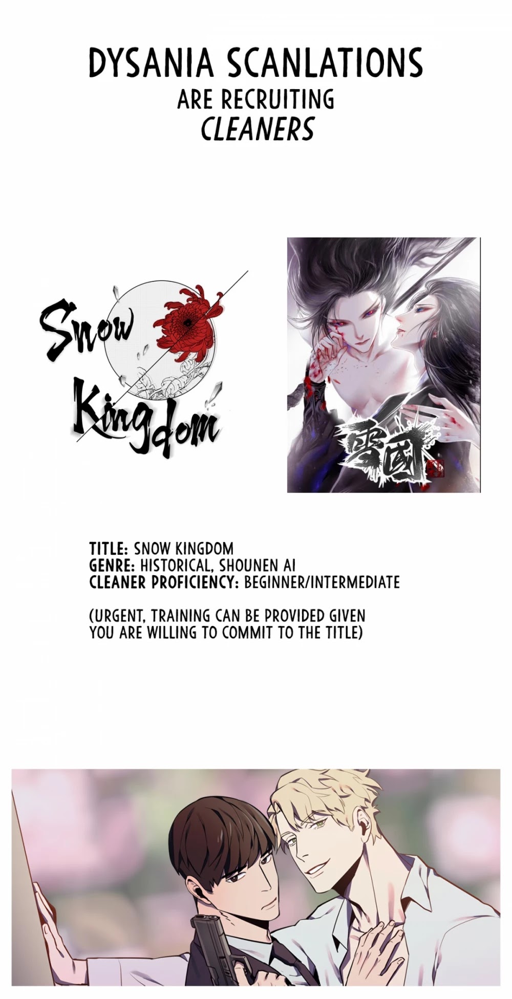 Snow Kingdom Chapter 7 #11