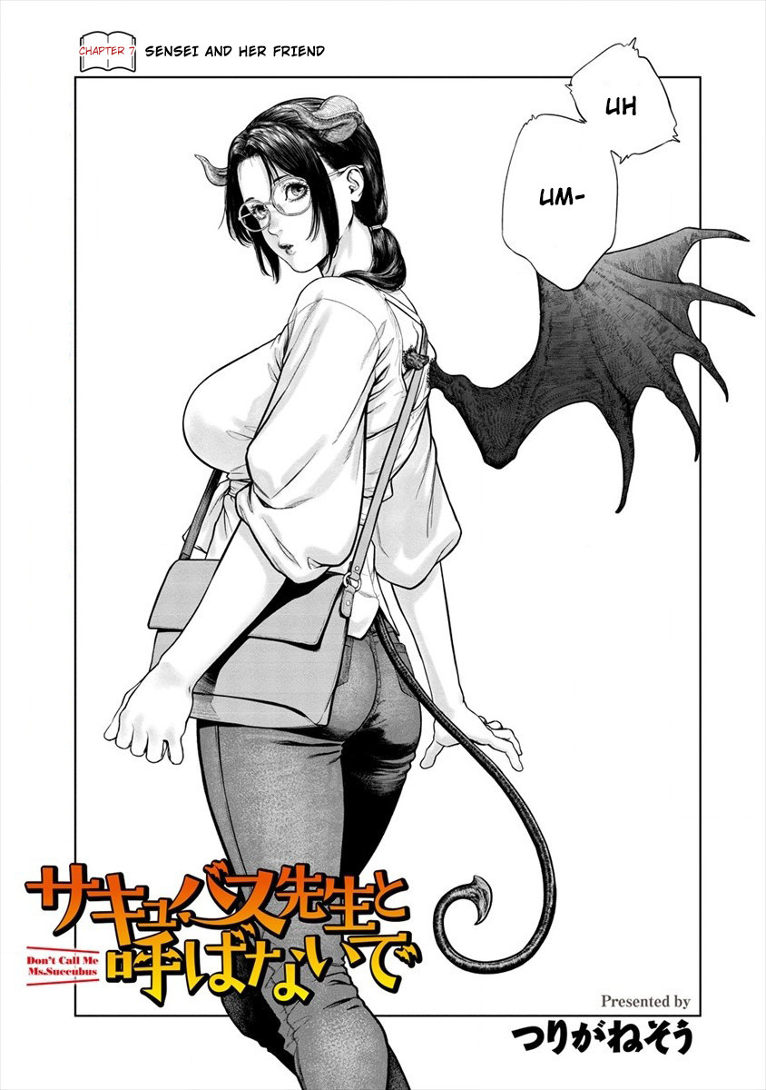 Succubus-Sensei To Yobanaide Chapter 7 #1