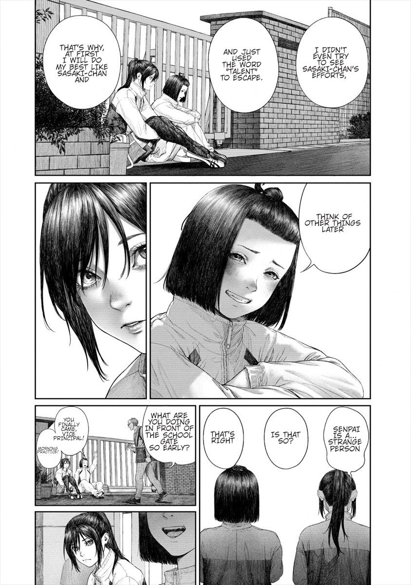 Succubus-Sensei To Yobanaide Chapter 6 #12