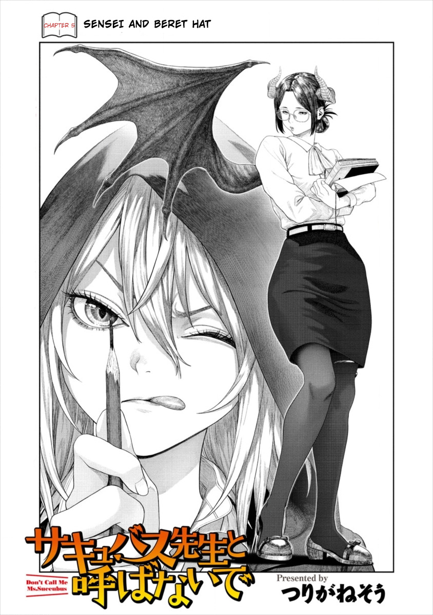 Succubus-Sensei To Yobanaide Chapter 5 #1