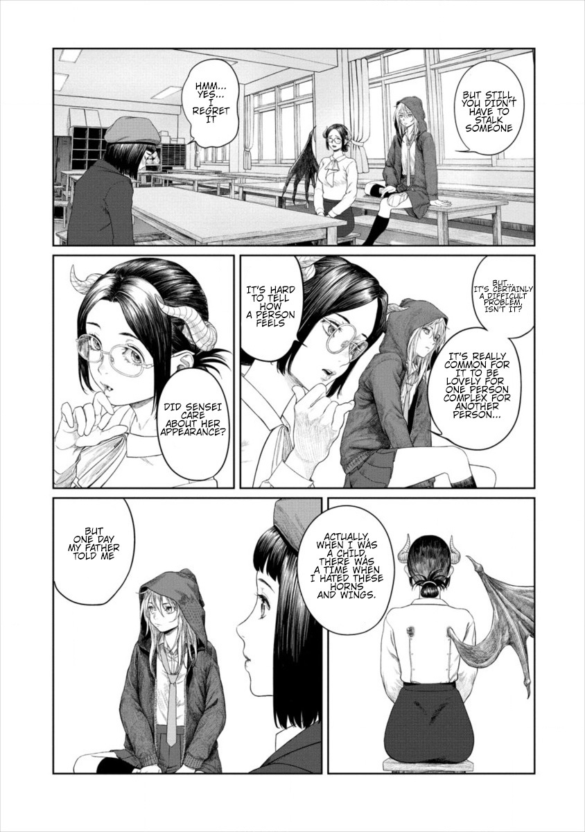 Succubus-Sensei To Yobanaide Chapter 5 #17