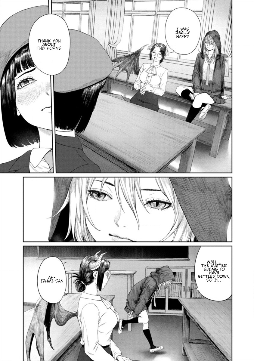 Succubus-Sensei To Yobanaide Chapter 5 #19