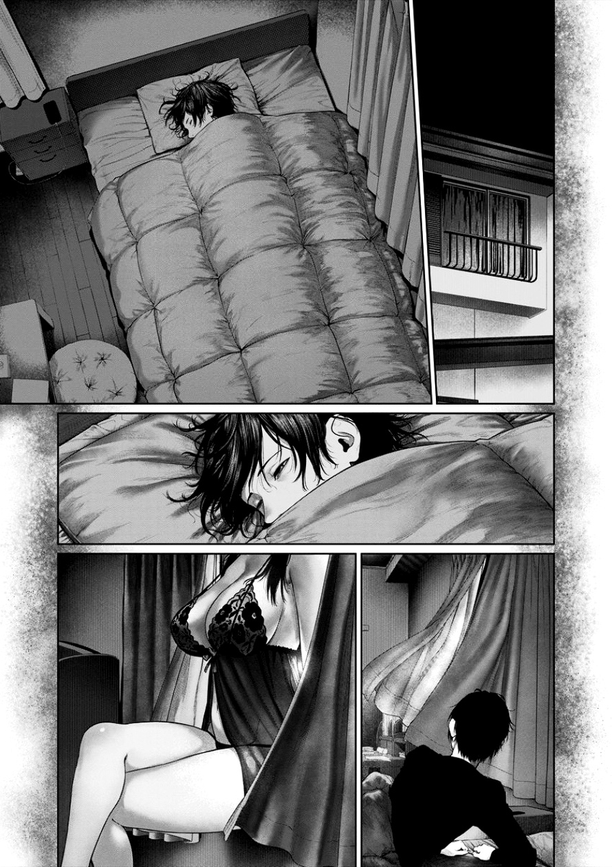 Succubus-Sensei To Yobanaide Chapter 4 #7