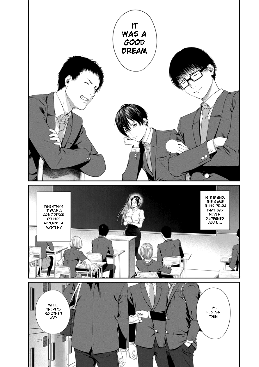 Succubus-Sensei To Yobanaide Chapter 4 #16