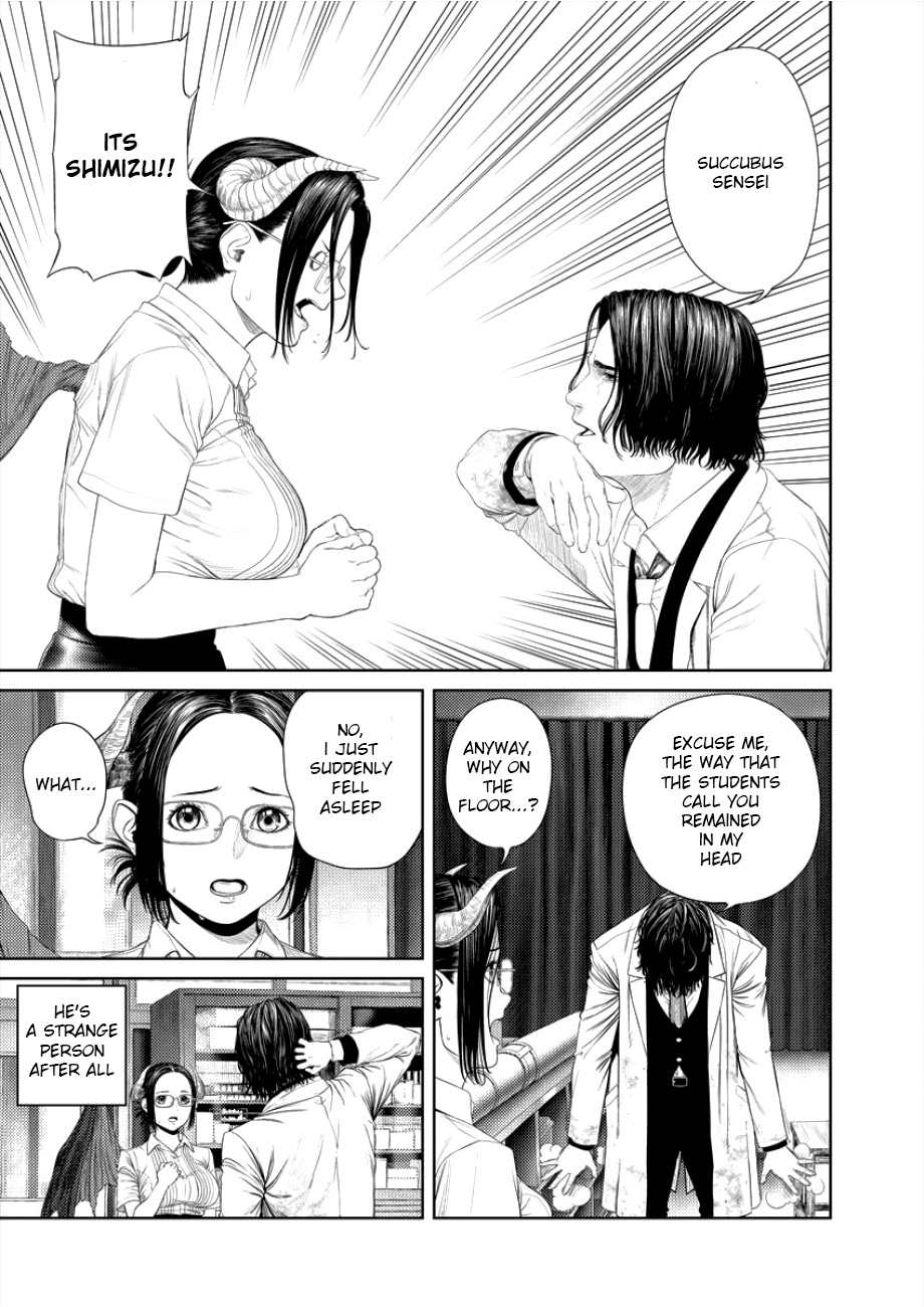 Succubus-Sensei To Yobanaide Chapter 3 #5