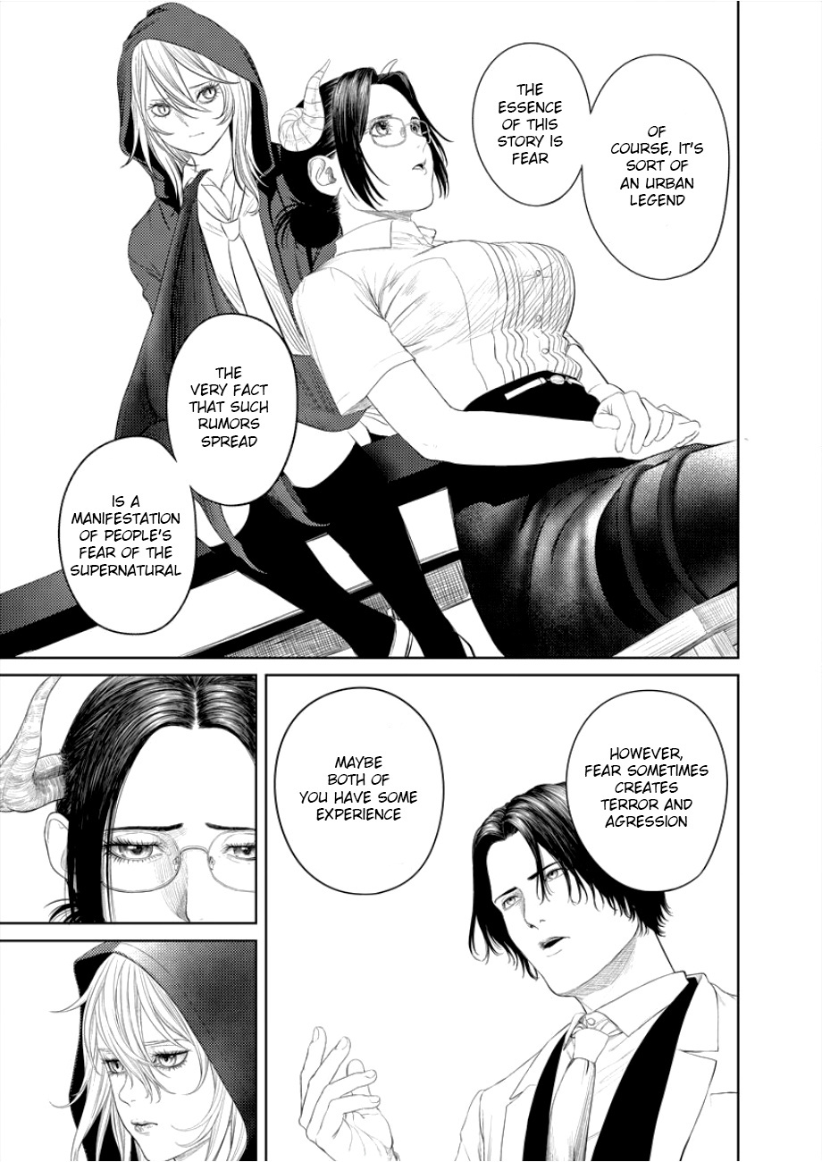 Succubus-Sensei To Yobanaide Chapter 3 #13