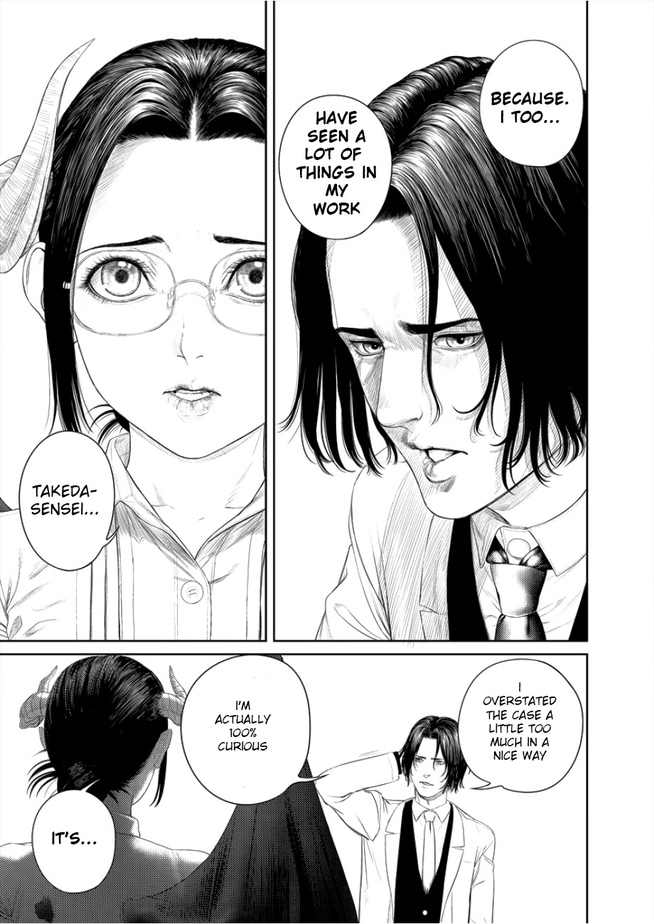 Succubus-Sensei To Yobanaide Chapter 3 #15