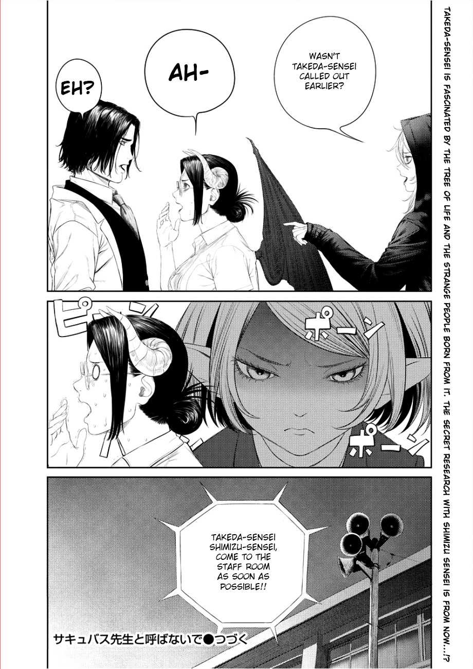 Succubus-Sensei To Yobanaide Chapter 3 #18