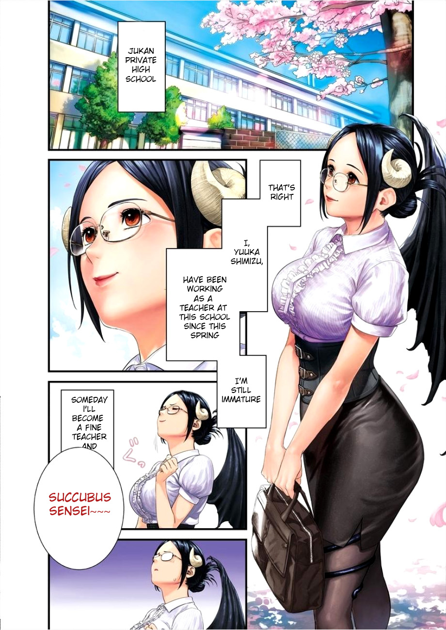 Succubus-Sensei To Yobanaide Chapter 1 #3