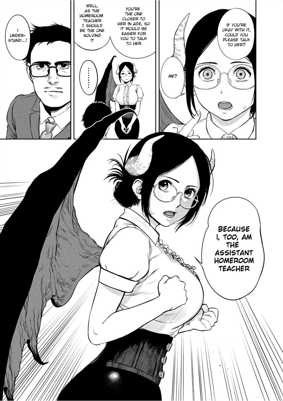 Succubus-Sensei To Yobanaide Chapter 1 #8