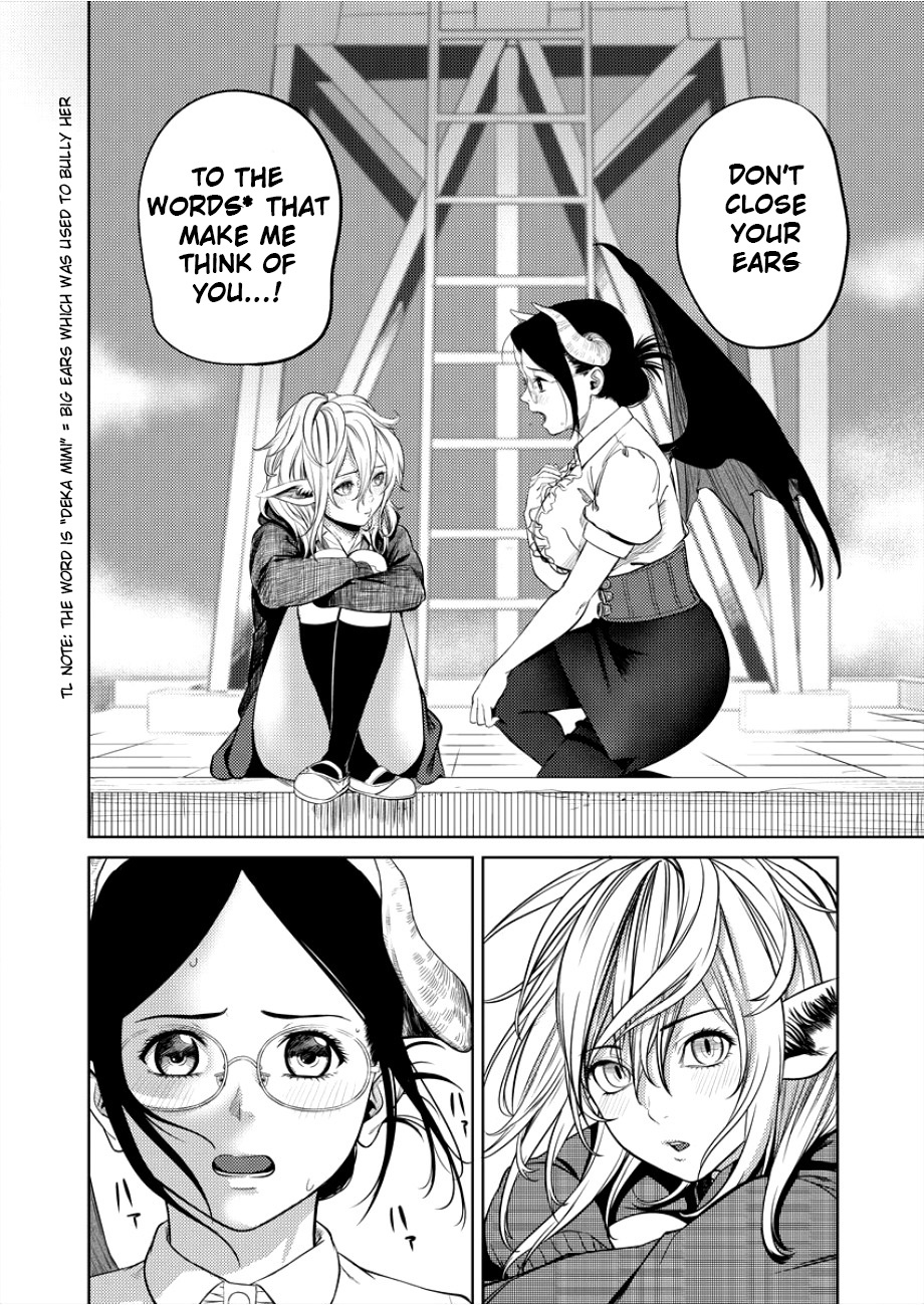 Succubus-Sensei To Yobanaide Chapter 1 #18