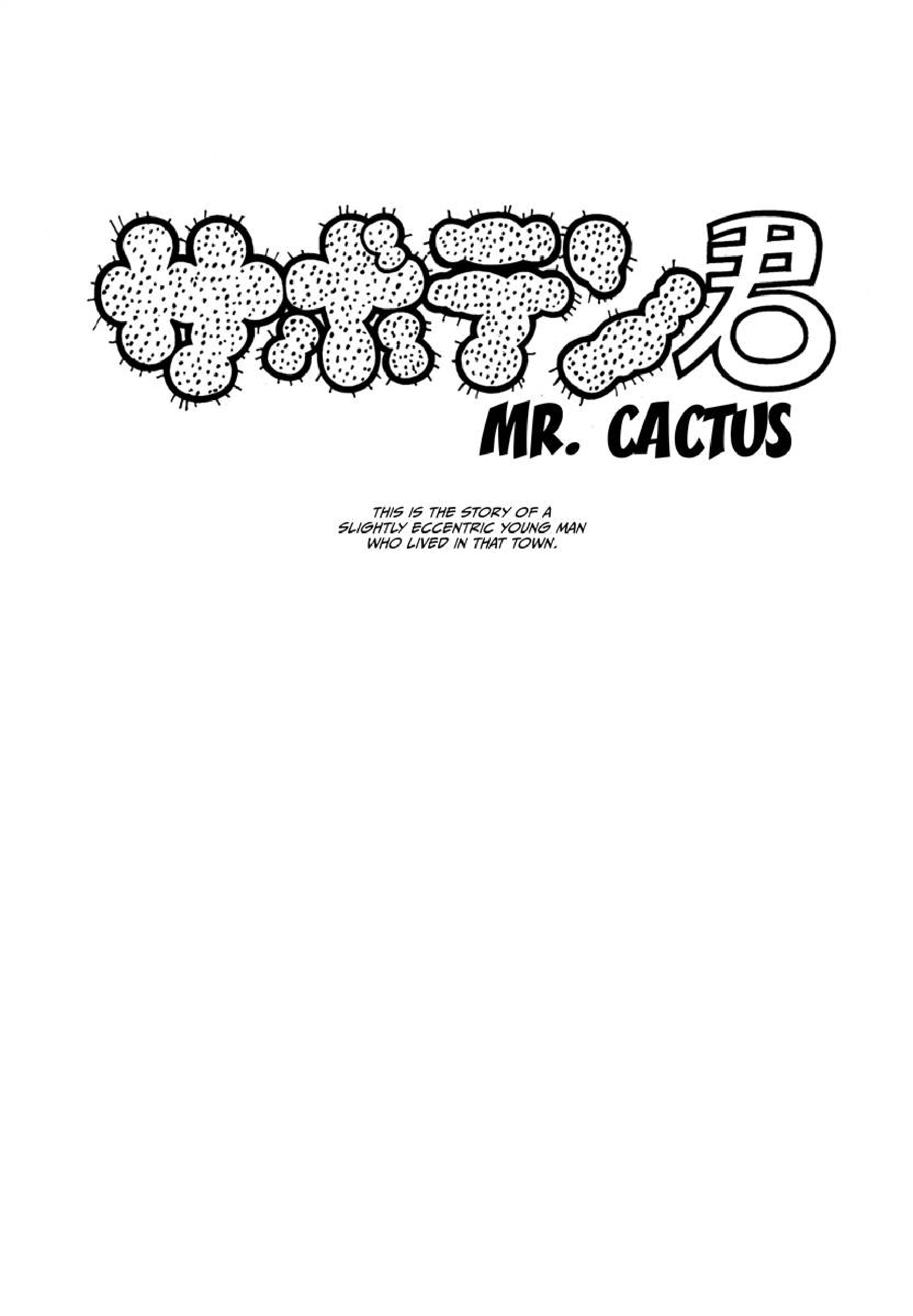 Cactus Kid Chapter 1 #10