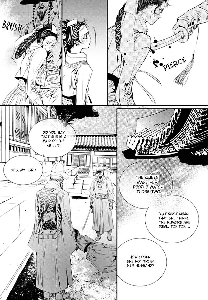 Yeonmo Chapter 36 #8