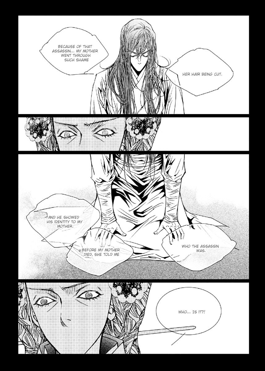 Yeonmo Chapter 38 #27