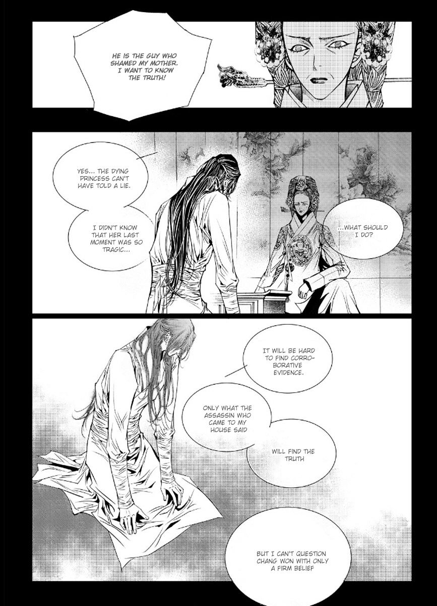 Yeonmo Chapter 38 #29