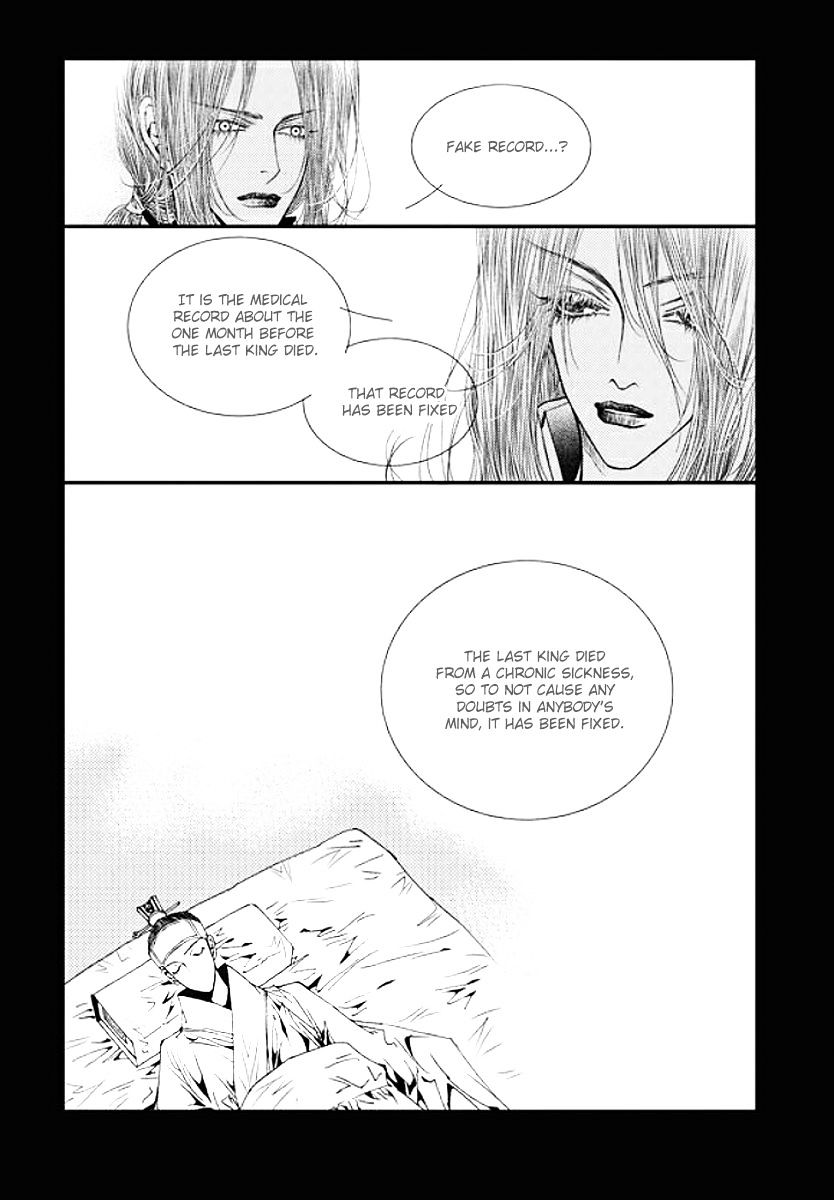 Yeonmo Chapter 35 #25