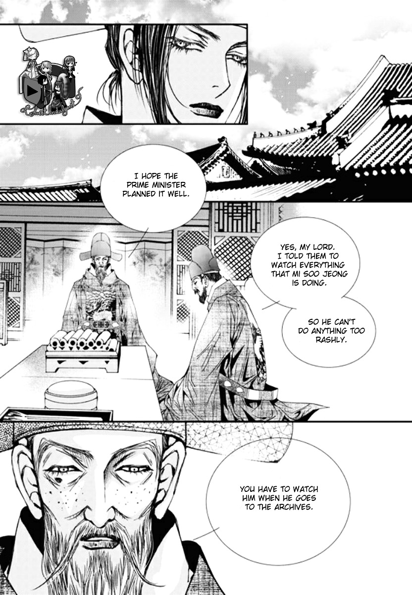 Yeonmo Chapter 32 #16