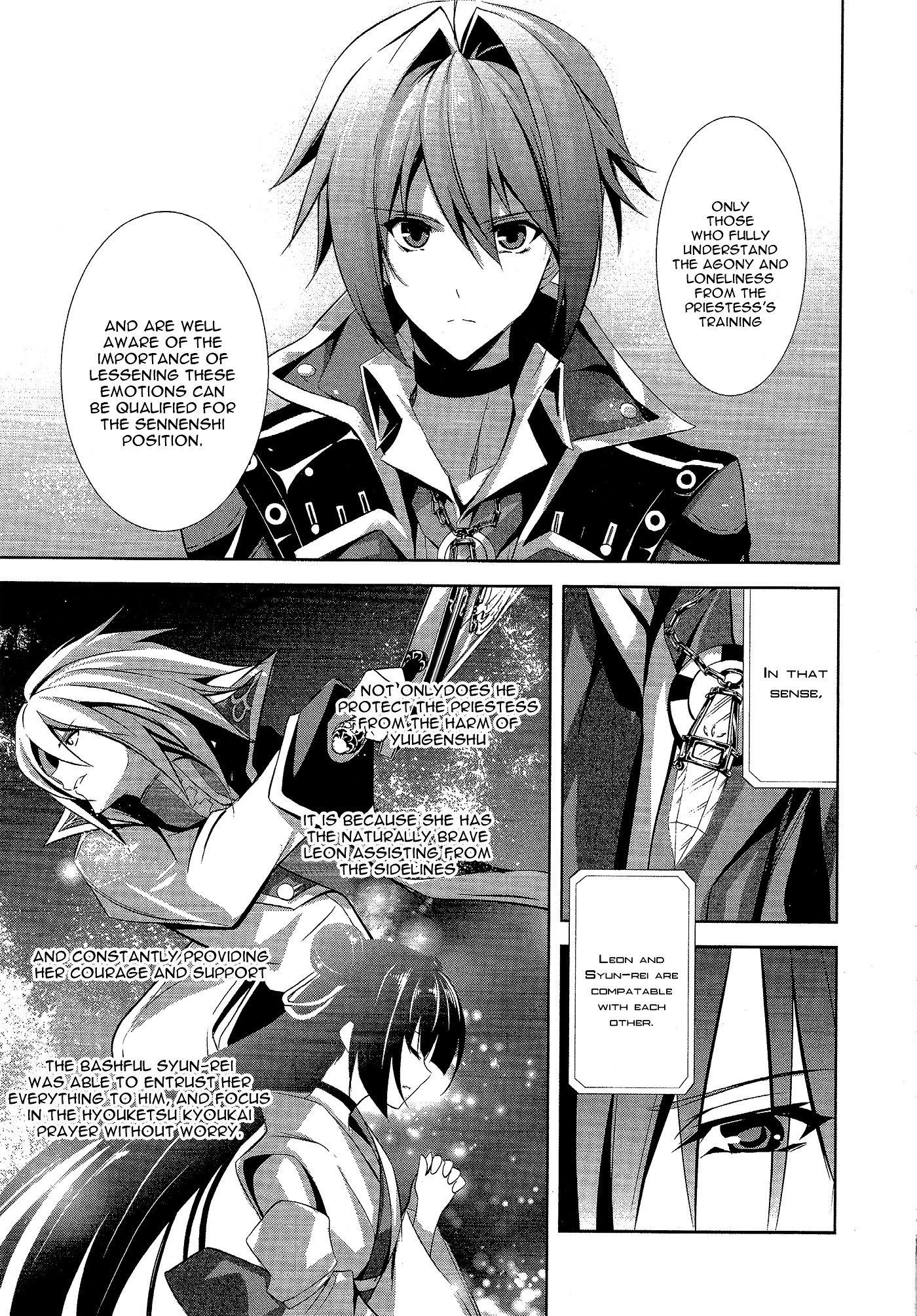 Hyouketsu Kyoukai No Eden Chapter 11 #25