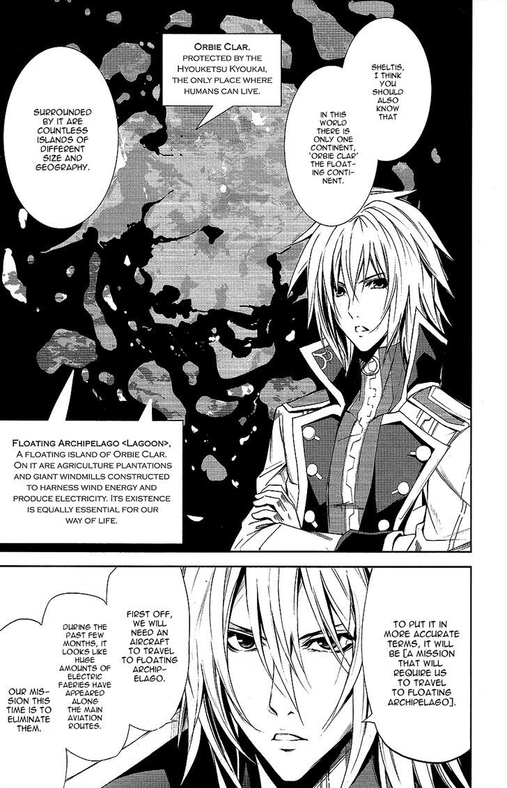 Hyouketsu Kyoukai No Eden Chapter 9 #21