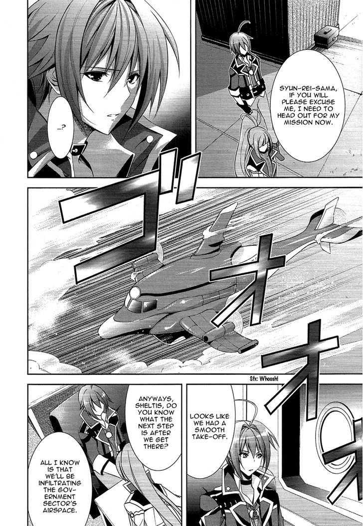 Hyouketsu Kyoukai No Eden Chapter 10 #15