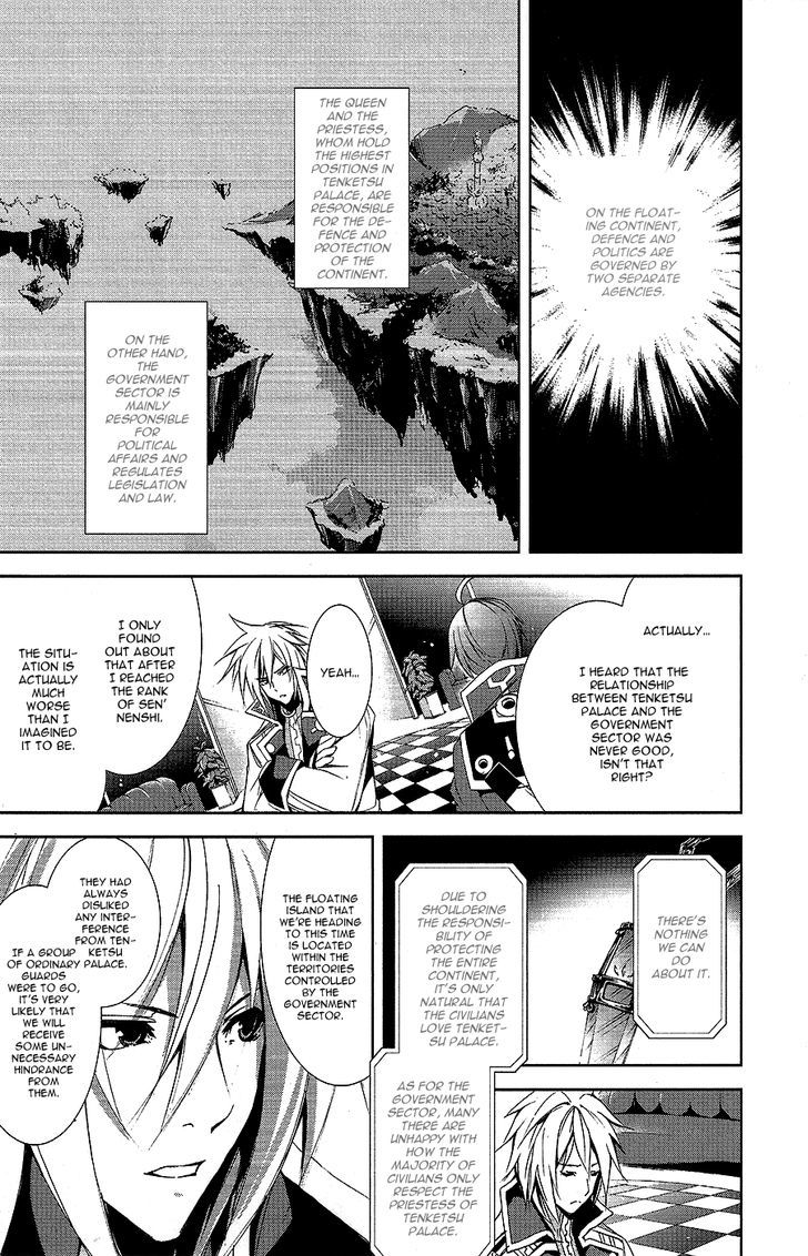 Hyouketsu Kyoukai No Eden Chapter 9 #23