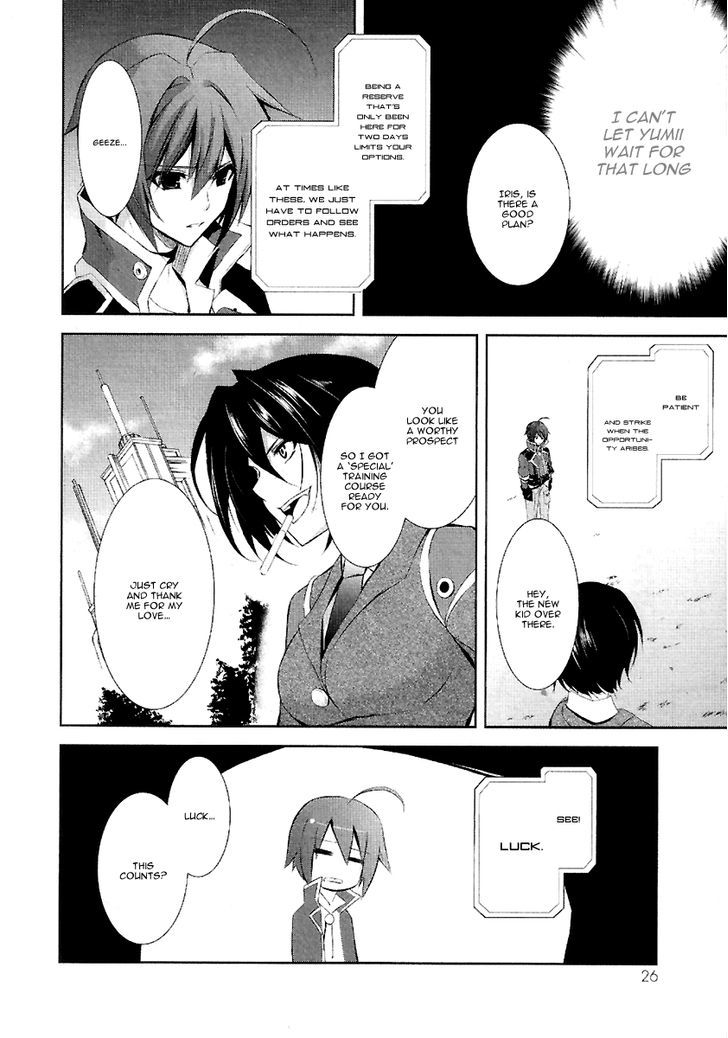 Hyouketsu Kyoukai No Eden Chapter 6 #28