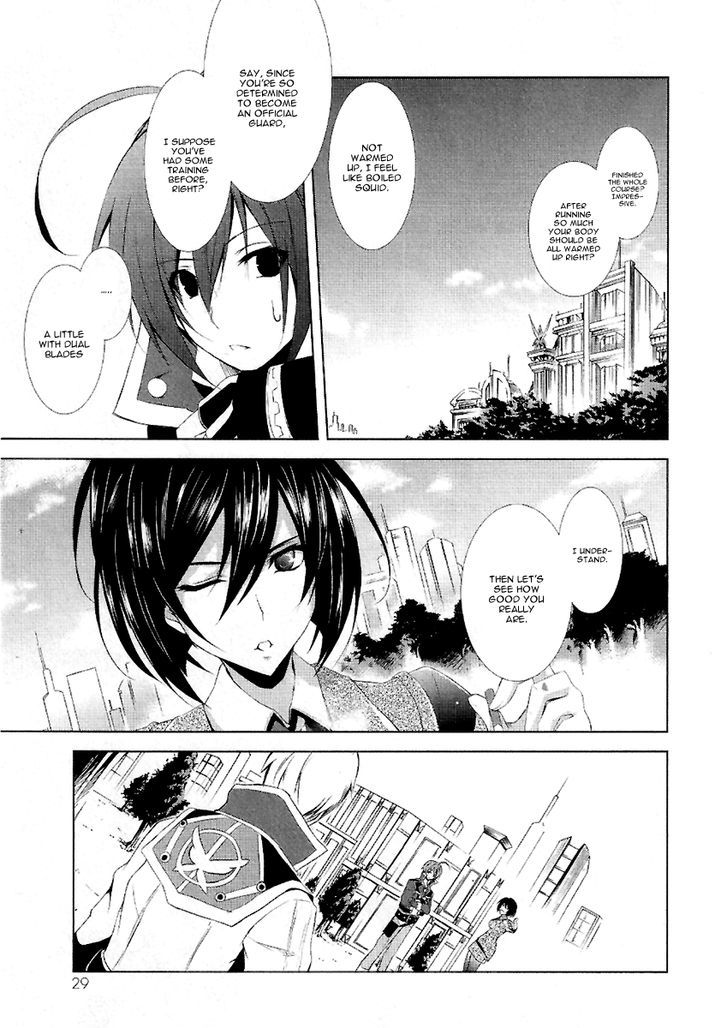 Hyouketsu Kyoukai No Eden Chapter 6 #31