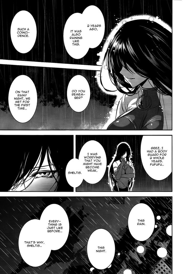 Hyouketsu Kyoukai No Eden Chapter 5 #40