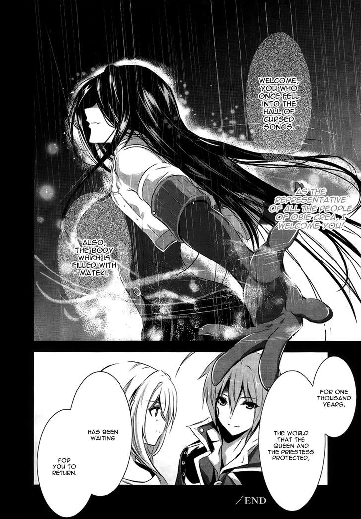 Hyouketsu Kyoukai No Eden Chapter 5 #41