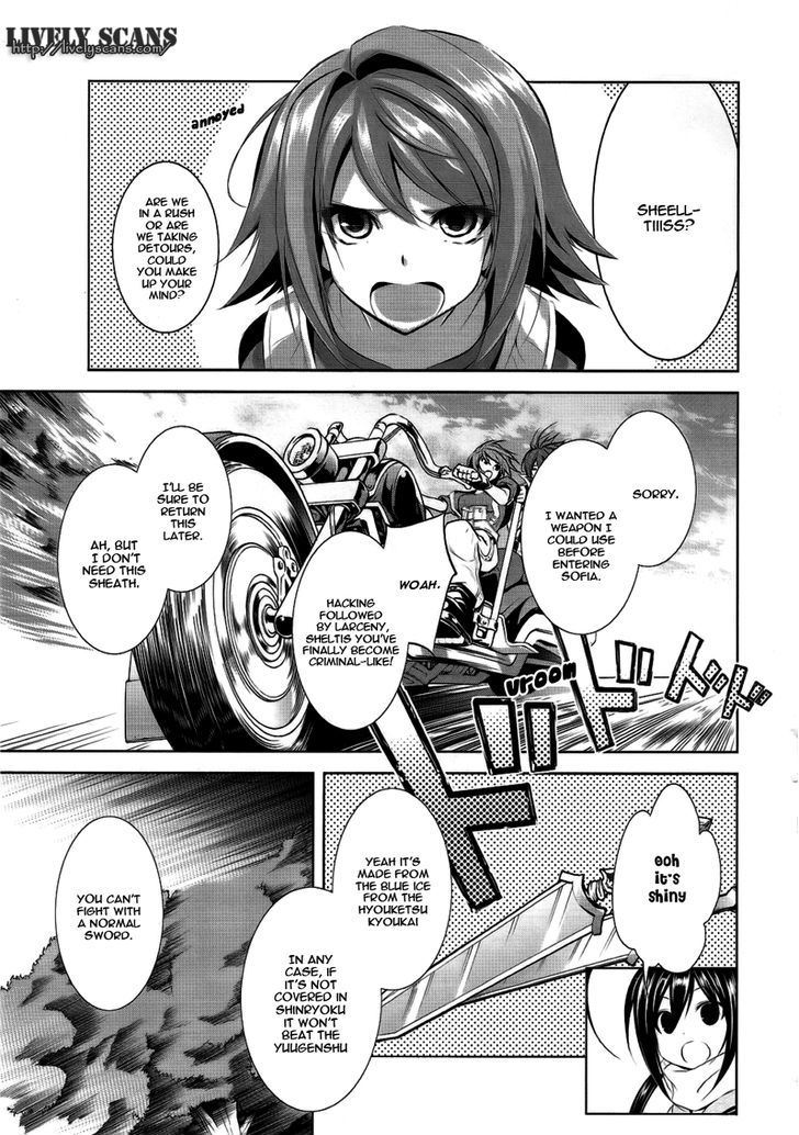 Hyouketsu Kyoukai No Eden Chapter 4 #11