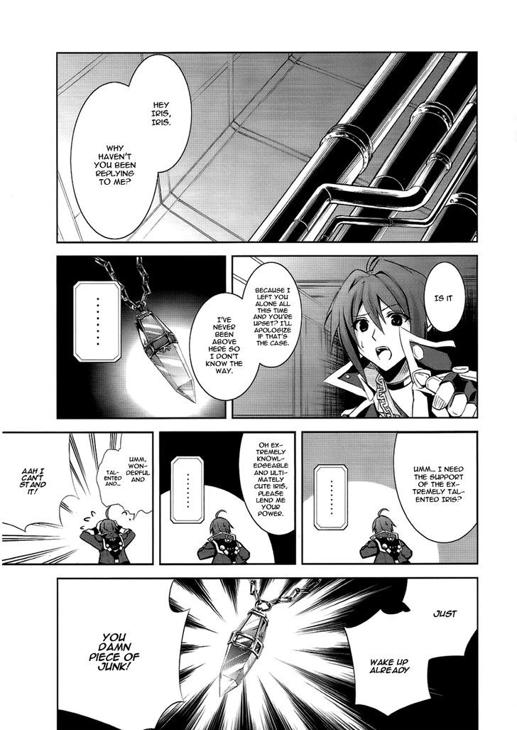 Hyouketsu Kyoukai No Eden Chapter 4 #22