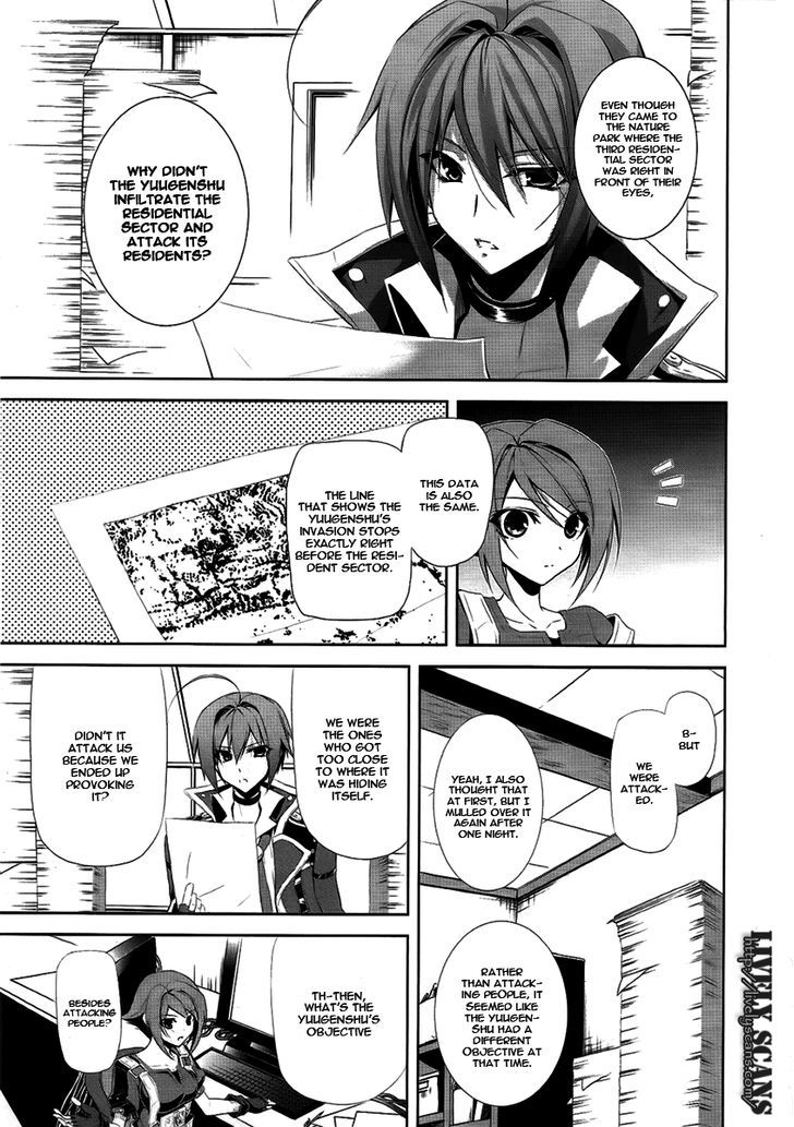 Hyouketsu Kyoukai No Eden Chapter 3 #9