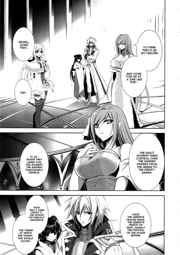 Hyouketsu Kyoukai No Eden Chapter 3 #25