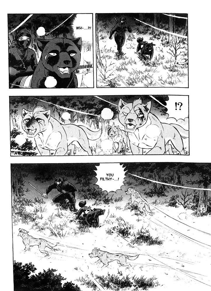 Ginga Densetsu Akame Chapter 17 #6