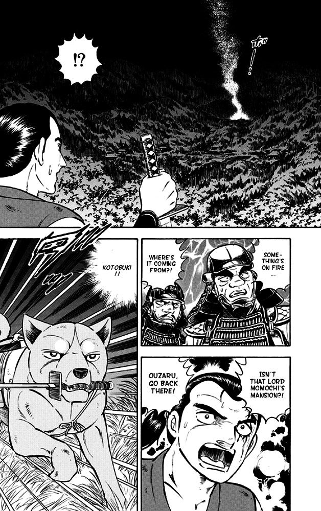 Ginga Densetsu Akame Chapter 12 #20