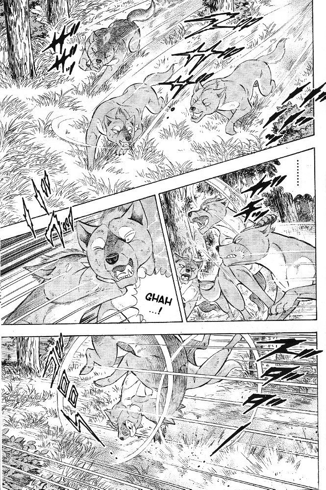 Ginga Densetsu Akame Chapter 1 #19