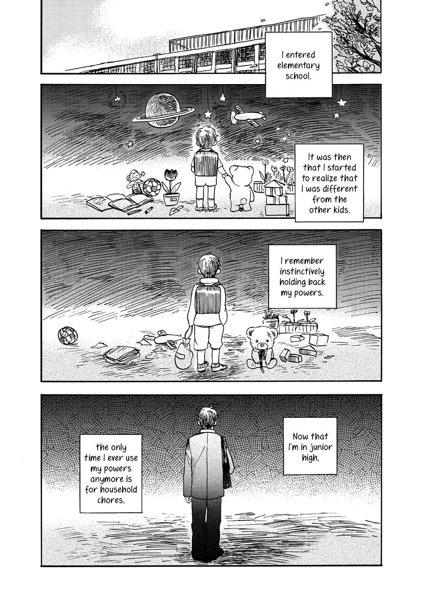Ookami To Hitsuji Chapter 1 #4