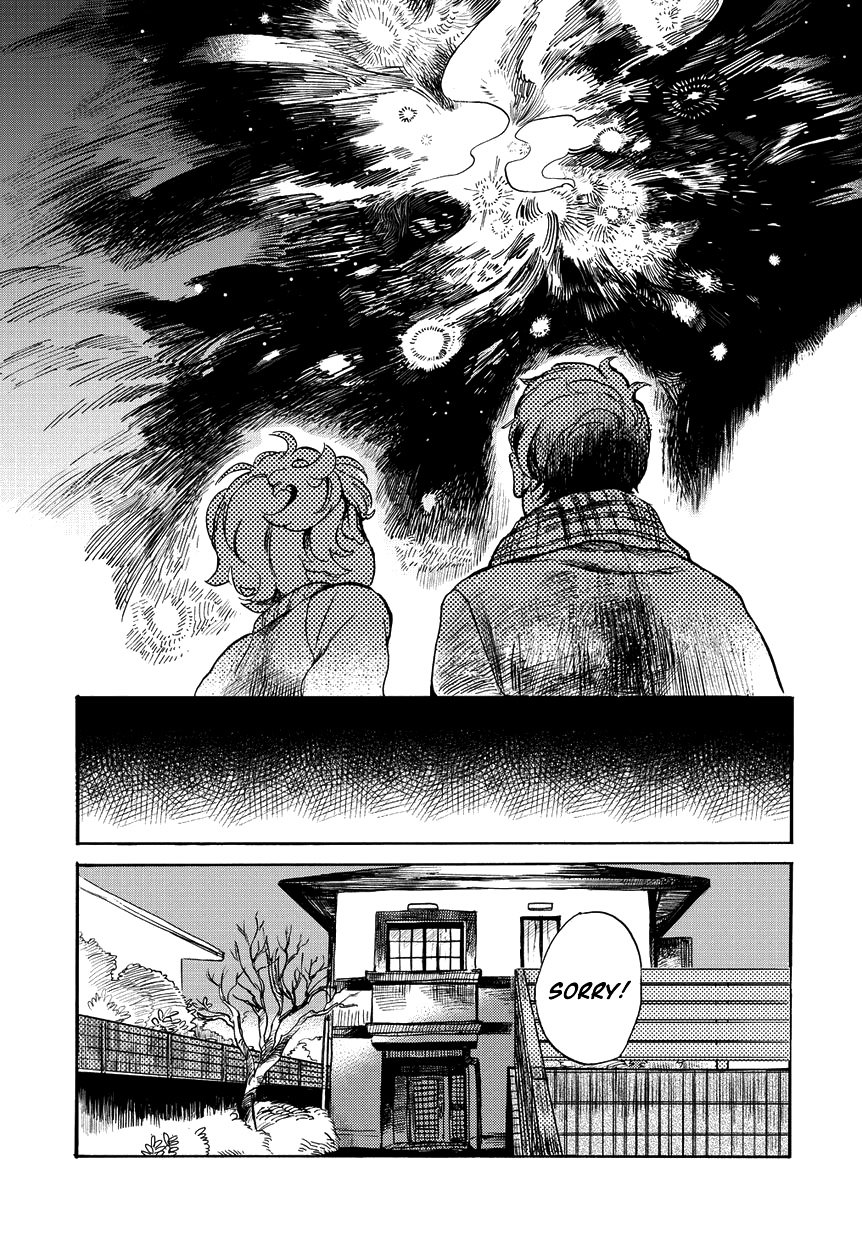 Ookami To Hitsuji Chapter 1 #39