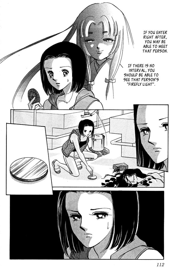 Tokidamari No Hime Chapter 8 #30