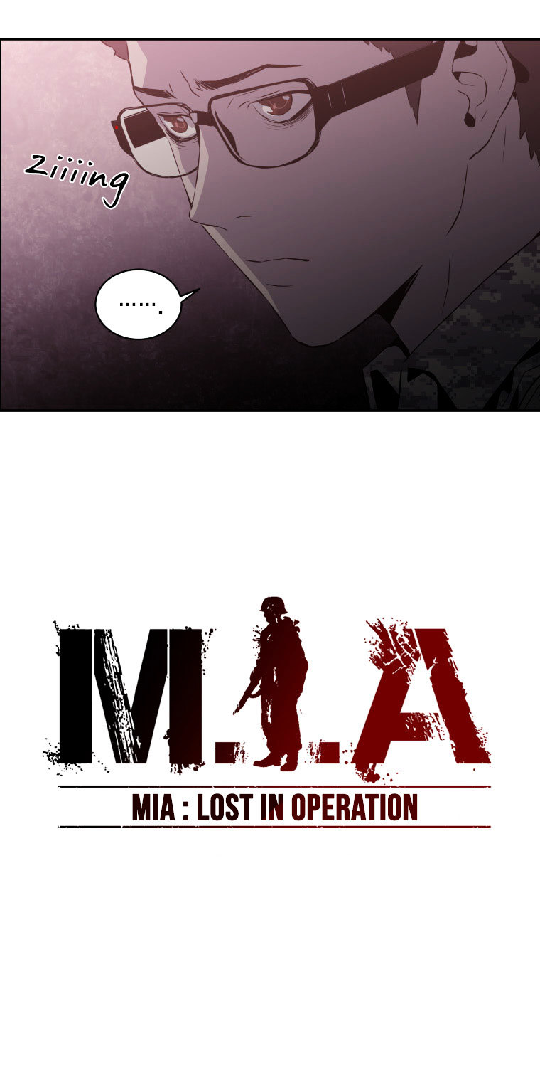 M.i.a - Jakjeonjung Siljong Chapter 18 #7