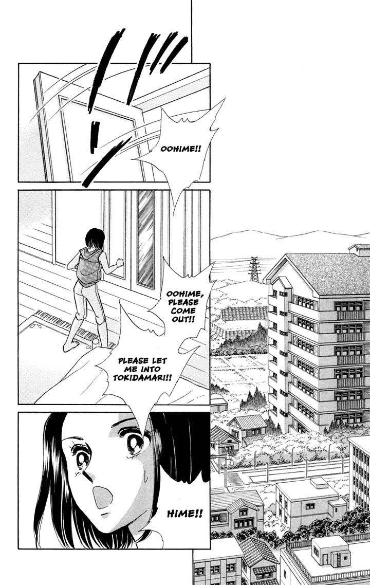 Tokidamari No Hime Chapter 9 #18