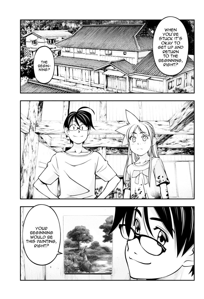 Boku To Rune To Aoarashi Chapter 15 #16