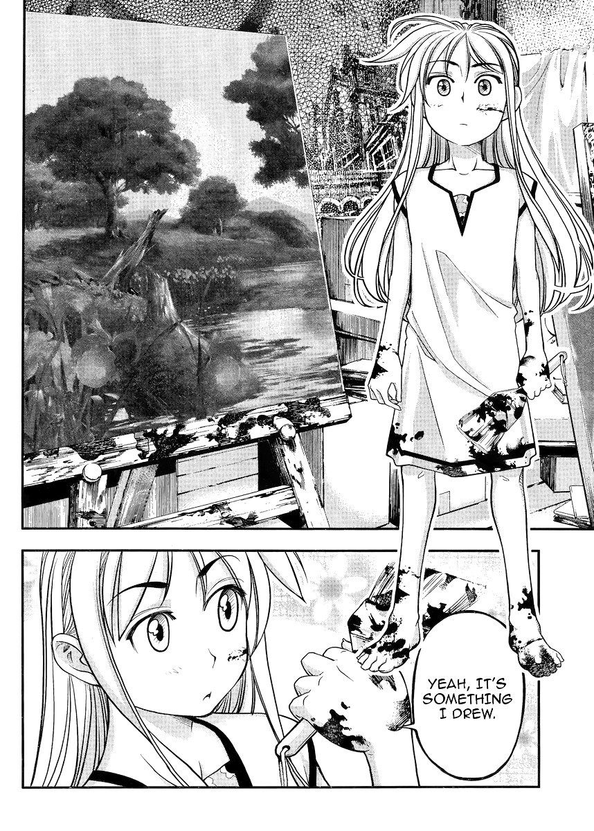 Boku To Rune To Aoarashi Chapter 2 #3