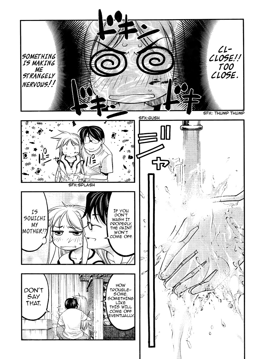 Boku To Rune To Aoarashi Chapter 2 #10